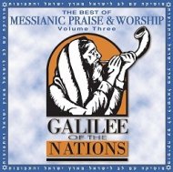 The Best Of Messianic Praise & Worship CD