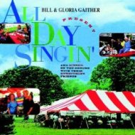 All Day Singin' And Dinner On The Ground CD