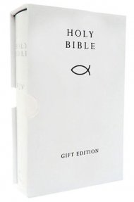 KJV Gift Bible: White, Imitation Leather