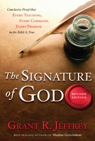 Signature Of God The Rev Ed Pb