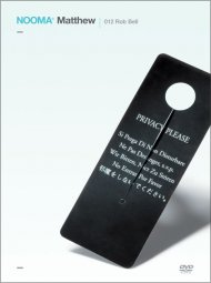 Nooma: Matthew 012