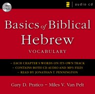 Basics of Biblical Hebrew Vocabulary Audio CD