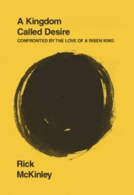 A Kingdom Called Desire