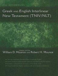 Greek and English New Testament TNIV / NL