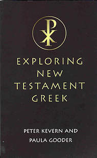 Exploring New Testament Greek