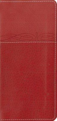 NIV Trimline Bible: Cherry/Cherry, Duo-Tone