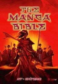 TNIV Manga New Testament - Extreme: Paperback