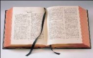 KJV Lectern Bible: Black, Imitation Leather