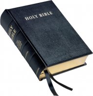 NRSV Lectern Bible, with Apocrypha: Black, Imitation leather Anglicised