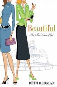Beautiful Paperback Book
