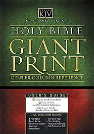 KJV Giant Print Bible: Burgundy, Leatherflex, 