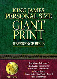 KJV Giant Print, Personal Size Bible: Burgundy,  Bonded Leather