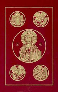 RSV Catholic Bible: Hardback