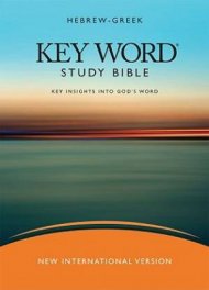 NIV Hebrew-Greek Key Word Study Bible: Black, Bonded Leather