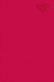 NLT Student's Life Application Study Bible: Pink, Imitation Leather, Personal size
