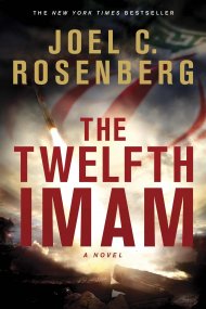 12th Imam : A Novel
