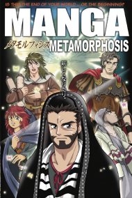 Manga Metamorphosis Pb