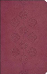 NKJV Giant Print Reference Bible: Burgundy, Classic