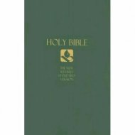 NRSV Economy Bible: Paperback