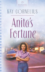 Anita's Fortune