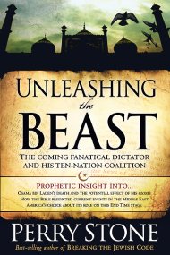 Unleashing The Beast Pb