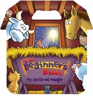 My Christmas Manger