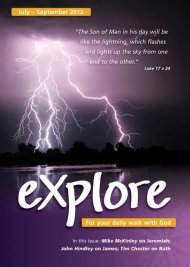 Explore 59 (Jul-Sep 2012)