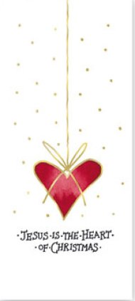 Jesus Heart Of Christmas Cards - Pack of 12