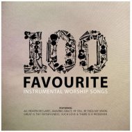 100 Favourite Instrumental Worship Songs 5 CD Box Set