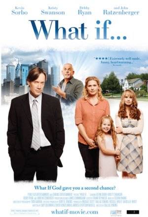 What If... DVD