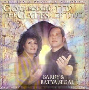 Go Through the Gates CD