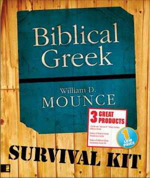 Basics Of Biblical Greek Survival Kit