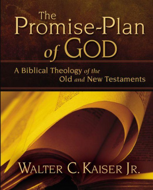 Promise Plan Of God Hb