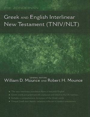 Greek and English New Testament TNIV / NL