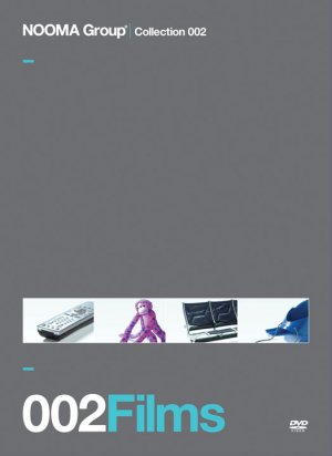 Nooma Films Volumes 5 to 8 