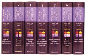 Expositor's Bible Commentary Old Testament 7 Volume Set