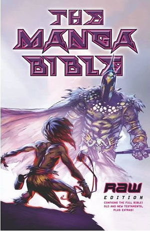 TNIV Manga Bible 