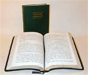NIV Giant Print New Testament: Black, French Morocco Leather