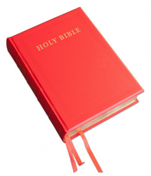 NRSV Lectern Bible: Red, Imitation Leather, Anglicised