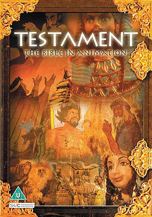 Testament
