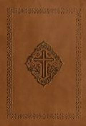 NKJV Gift Bible: Brown, Leathersoft