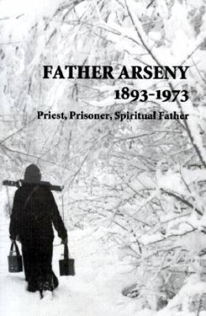 Father Arseny 1893-1973