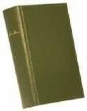 Persian Bible: Hardback