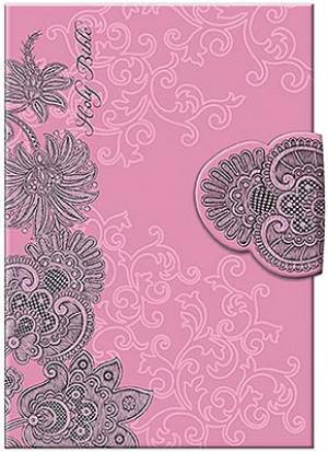 KJV Pocket Bible: Pink, Bonded Leather