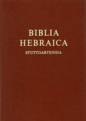 Biblia Hebraica Stuttgartensia (BHS), Compact Edition: Hebrew Bible ...