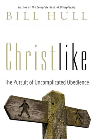 Christlike Pb