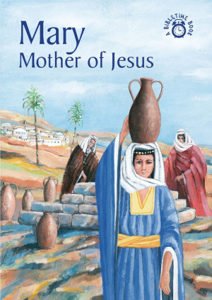 Mary Mother Of Jesus PB