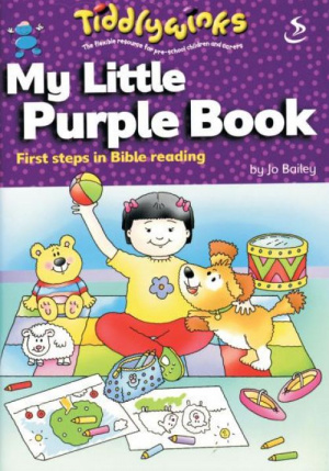 My Little Purple Book