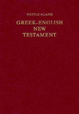 Greek-English New Testament