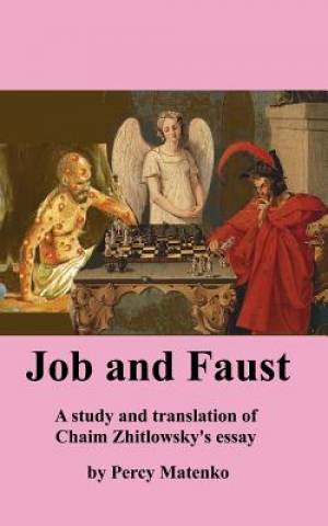 Faust essay